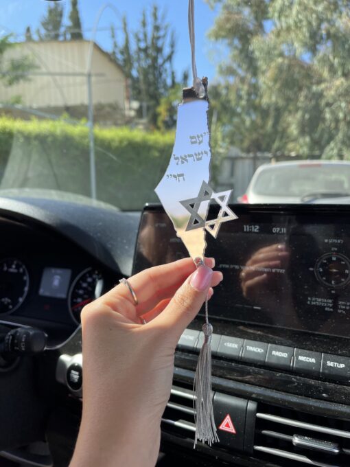 תליון לרכב דגם ״מגן דוד״ 2(1)