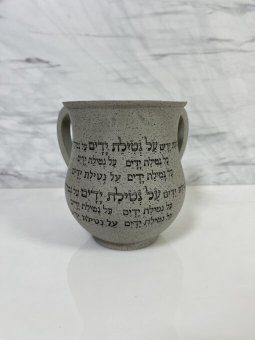 נטלה בטון 3