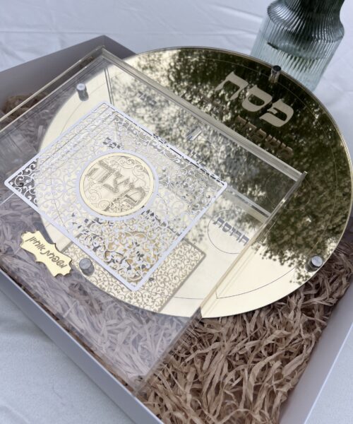 מארז פסח זהב 2