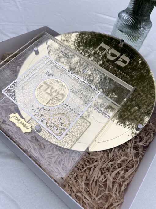מארז פסח זהב 2