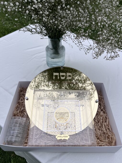 מארז פסח זהב 4