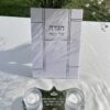 מארז צוות 1