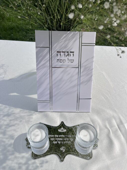 מארז צוות 1