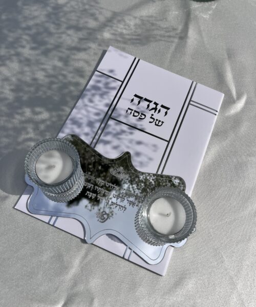 מארז צוות 3