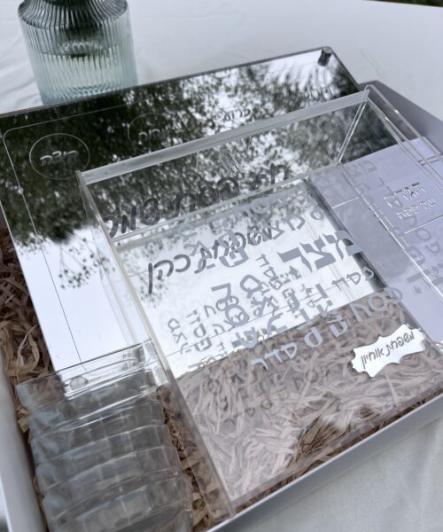מארכז כסוף מלבן 3