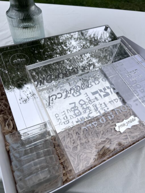 מארכז כסוף מלבן 3