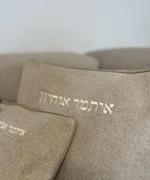 כיסוי פשתן גוון שמנת 12