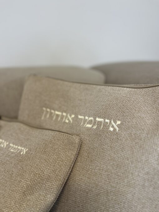 כיסוי פשתן גוון שמנת 12