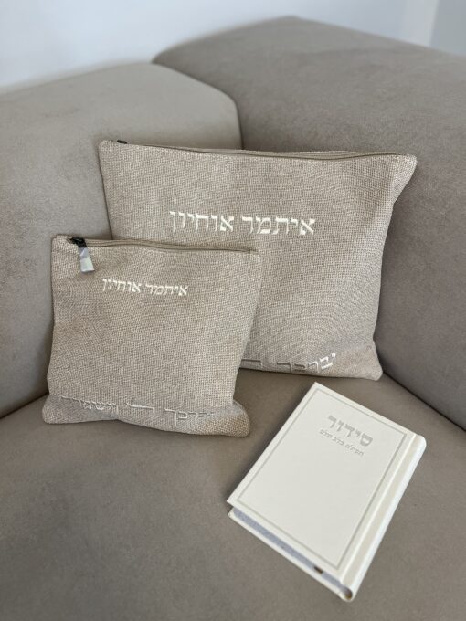 מארז פשתן בז