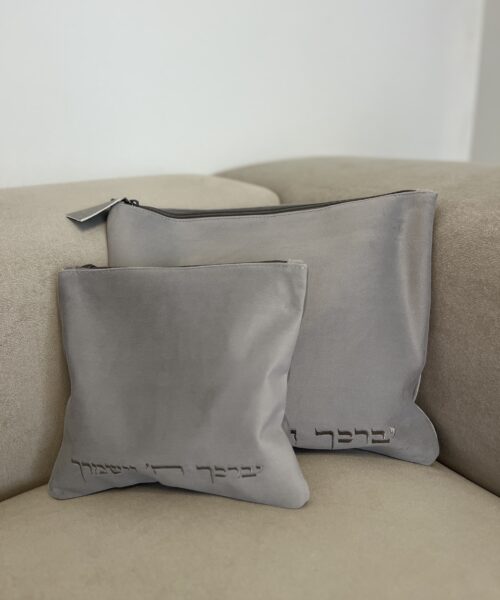 קטיפה אפור 2