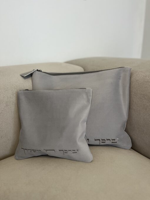 קטיפה אפור 2