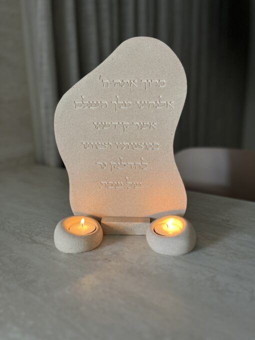 ⁦סט הדלקת נרות מהודר⁩ – תמונה ⁦2⁩