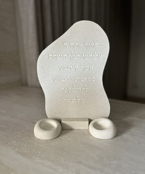 סט הדלקת נרות פורטלנד 2