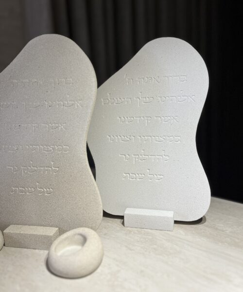 סט הדלקת נרות פורטלנד ולבן 2