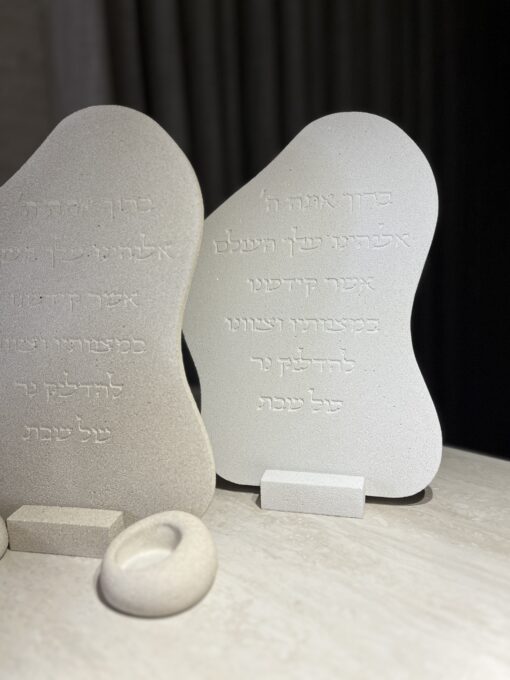 סט הדלקת נרות פורטלנד ולבן 2