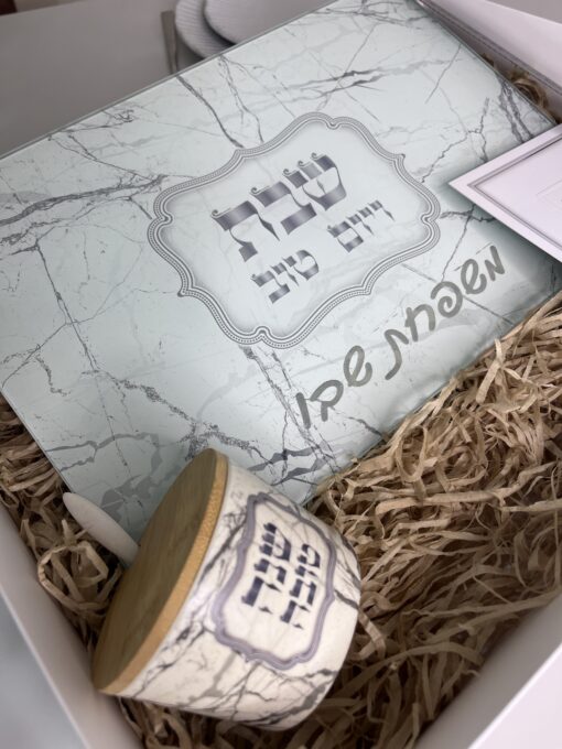 מארז ראש השנה 1