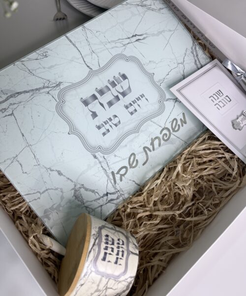 מארז ראש השנה 4