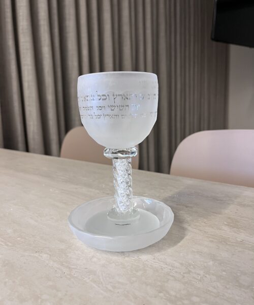 גביע קידוש לבן חלבי