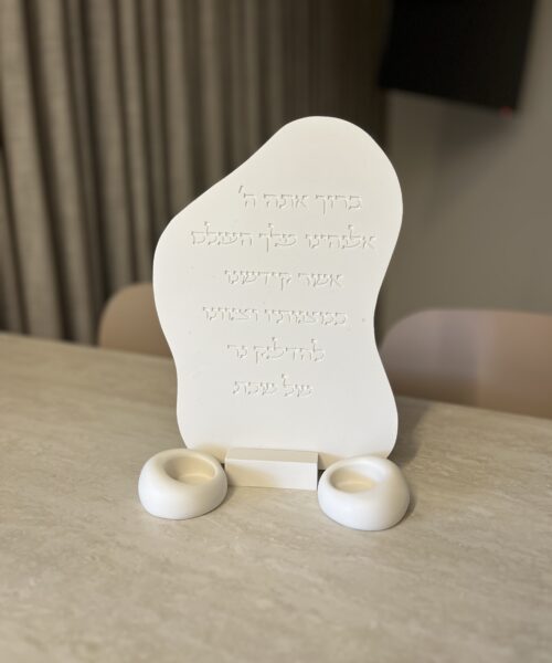 סט הדלקת נרות שייש - לבן חלבי