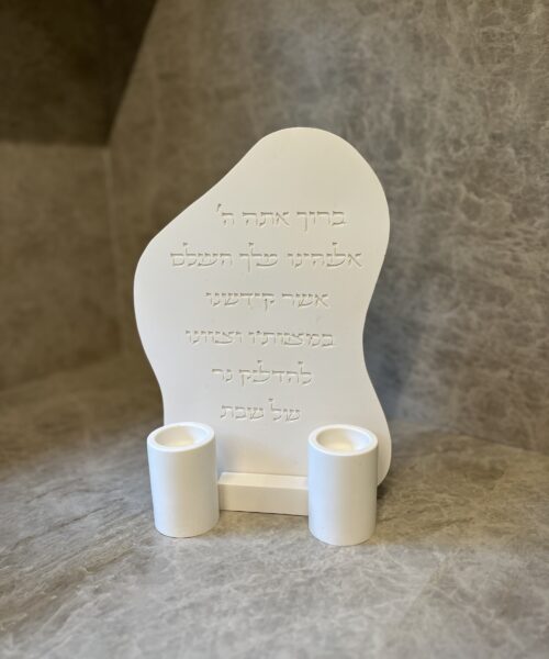 סדר הדלקת נרות פמוטים גבוהים לבן חלבי