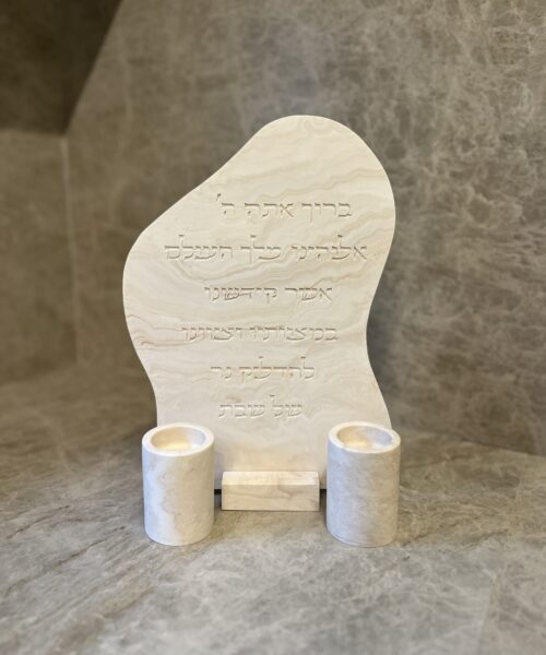 סדר הדלקת נרות פמוטים גבוהים שייש חום