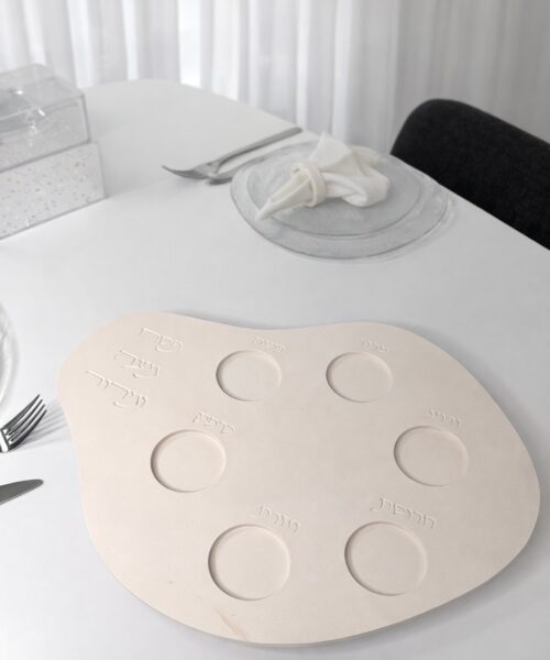 מגש ליל הסדר סהרה