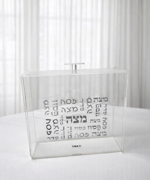 קופסה למצות דגם קלאסי