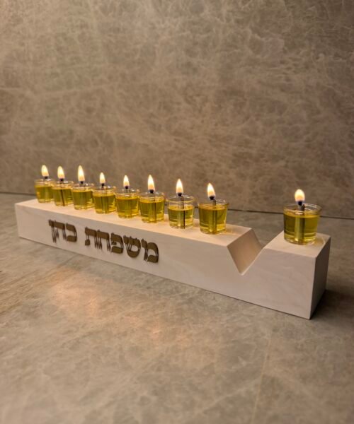 חנוכיה דגם אוריה שיש חום 2