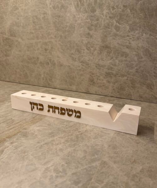 חנוכיה דגם אוריה שיש חום 4