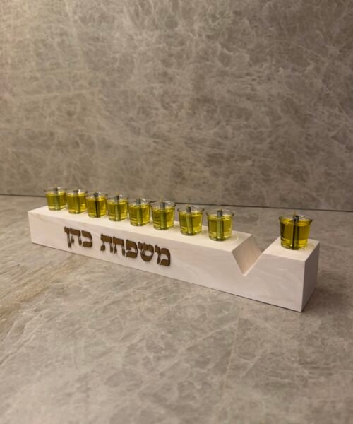 חנוכיה דגם אוריה שיש חום 5